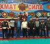 Чемпионат Чеченской Республики по вольной борьбе