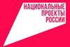 Объявленные Путиным новые нацпроекты начнут реализовываться с 2025 года